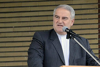 گمیشان
